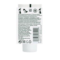 WP PREMIUM ELEMENTS RENEW MASCARILLA 30 ML