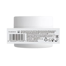 WP PREMIUM FUSION MASCARILLA 150 ML