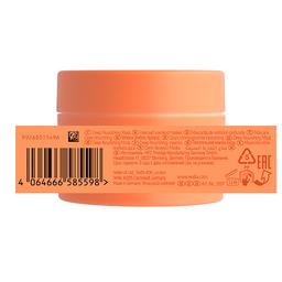 WP INVIGO NUTRI ENRICH MASCARILLA 150 ML