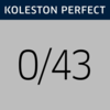 KOLESTON PERFECT ME+ DEEP BROWNS 7/71